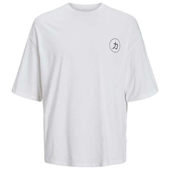 Jack &amp; Jones Ανδρική κοντομάνικη μπλούζα